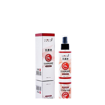 南岗母婴防护喷雾